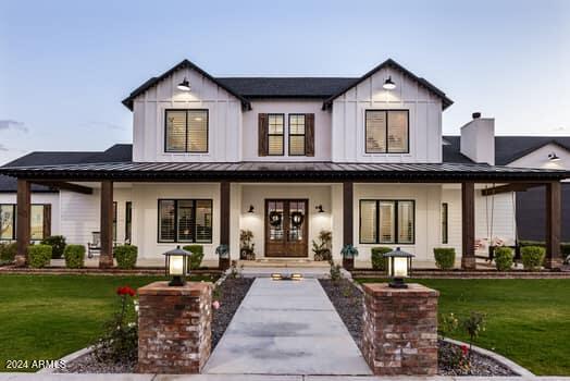 2113 E Lexi Lane