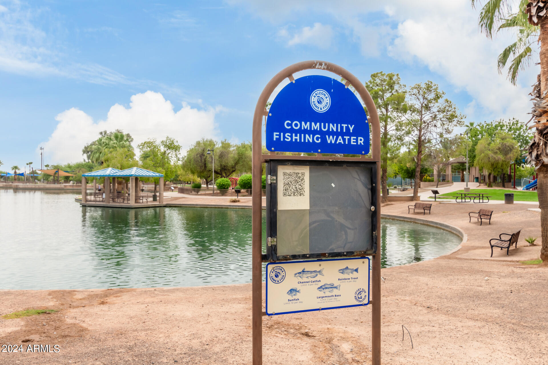 4571 W Shannon Street