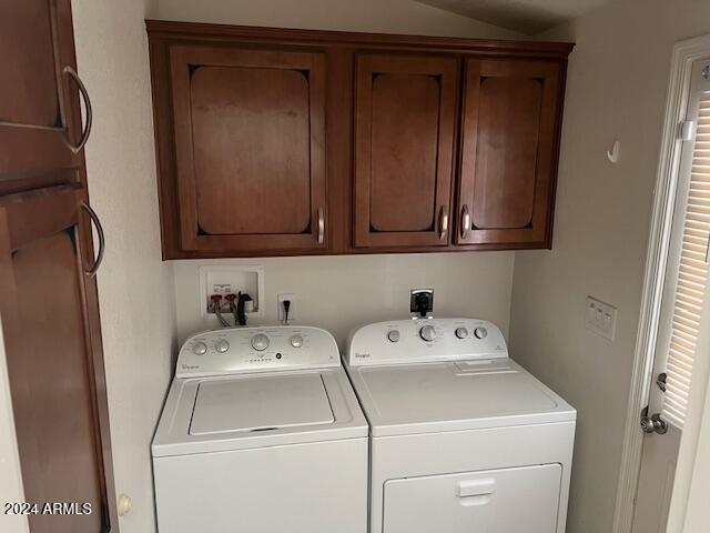 6227 N LITCHFIELD Road # 43