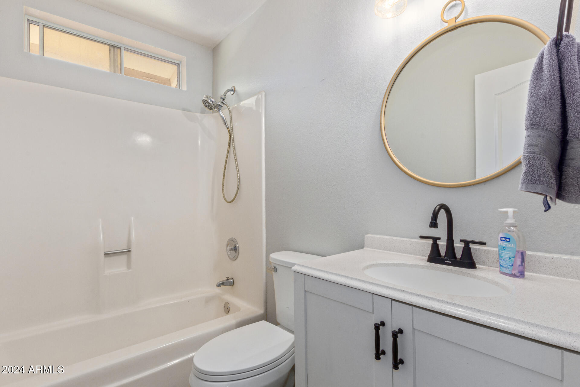 2037 E BRAMBLE Avenue