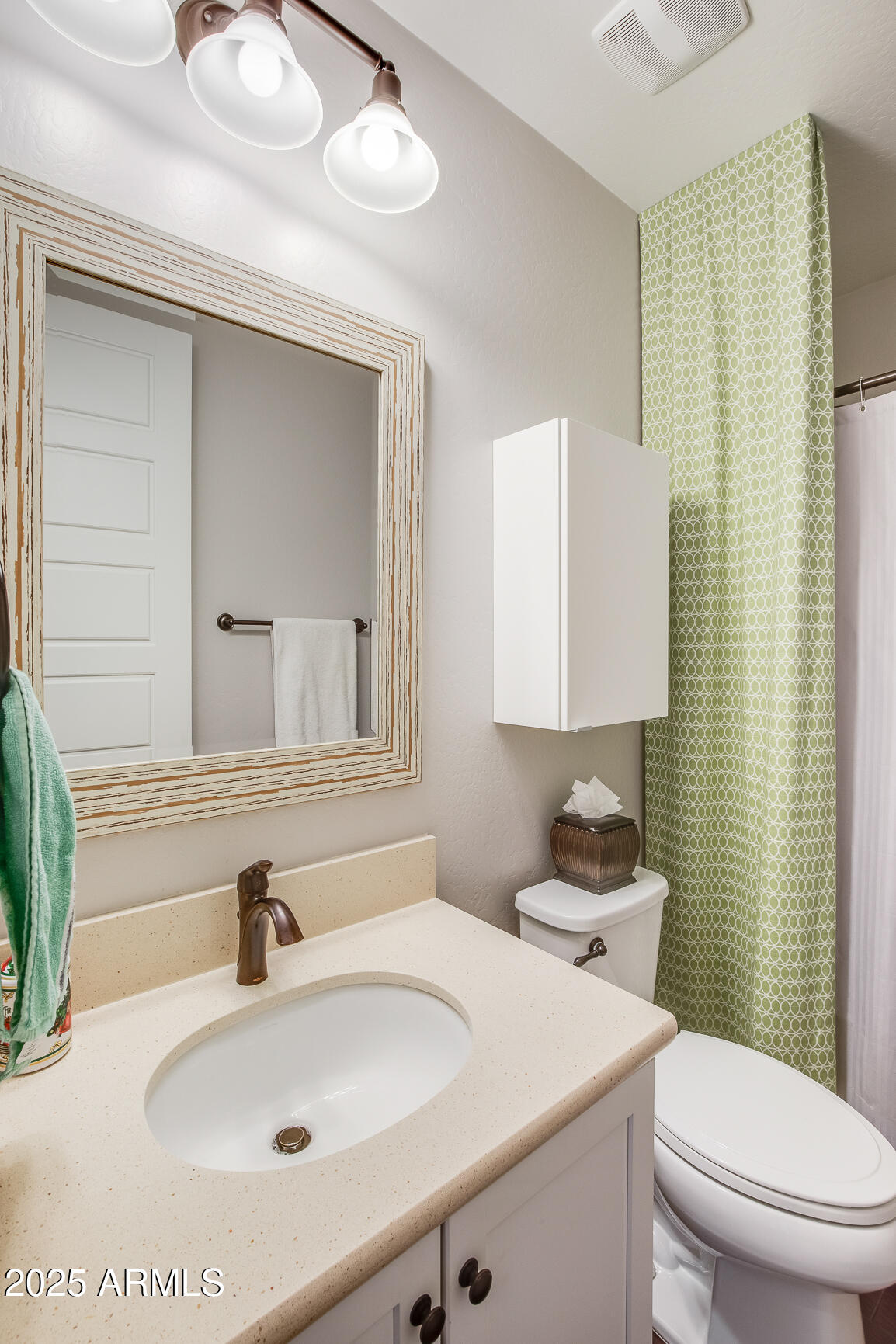 4705 E Betty Elyse Lane