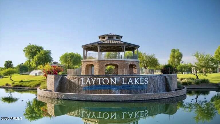 3529 E DESERT BROOM Drive