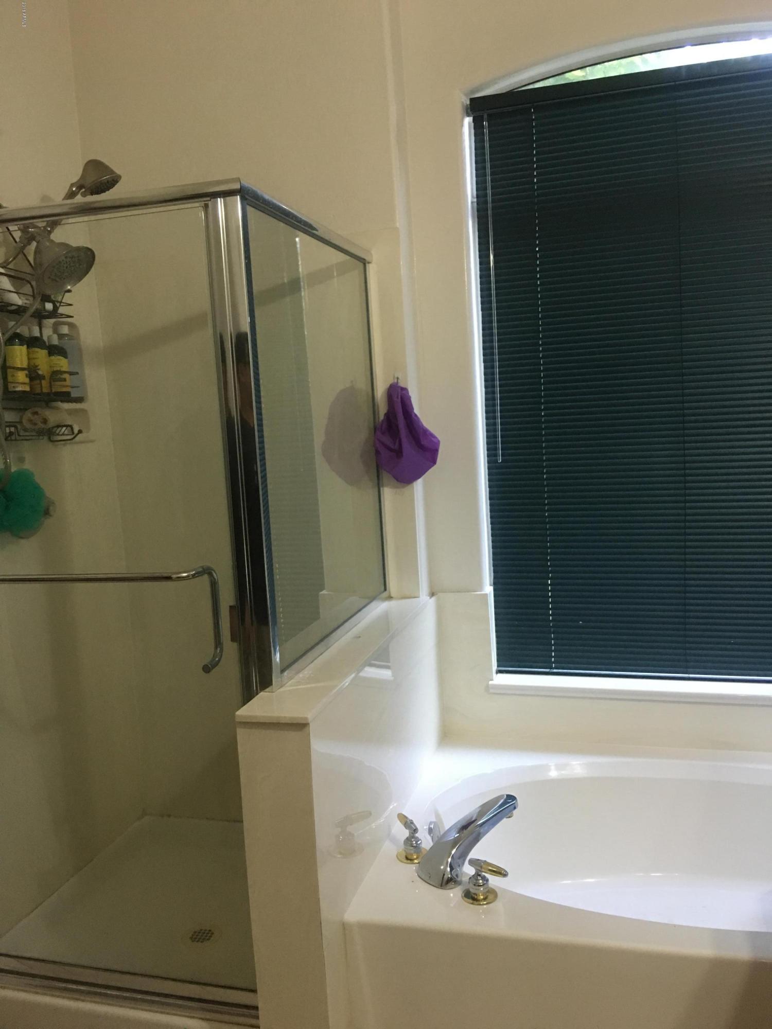 4769 W DETROIT Court