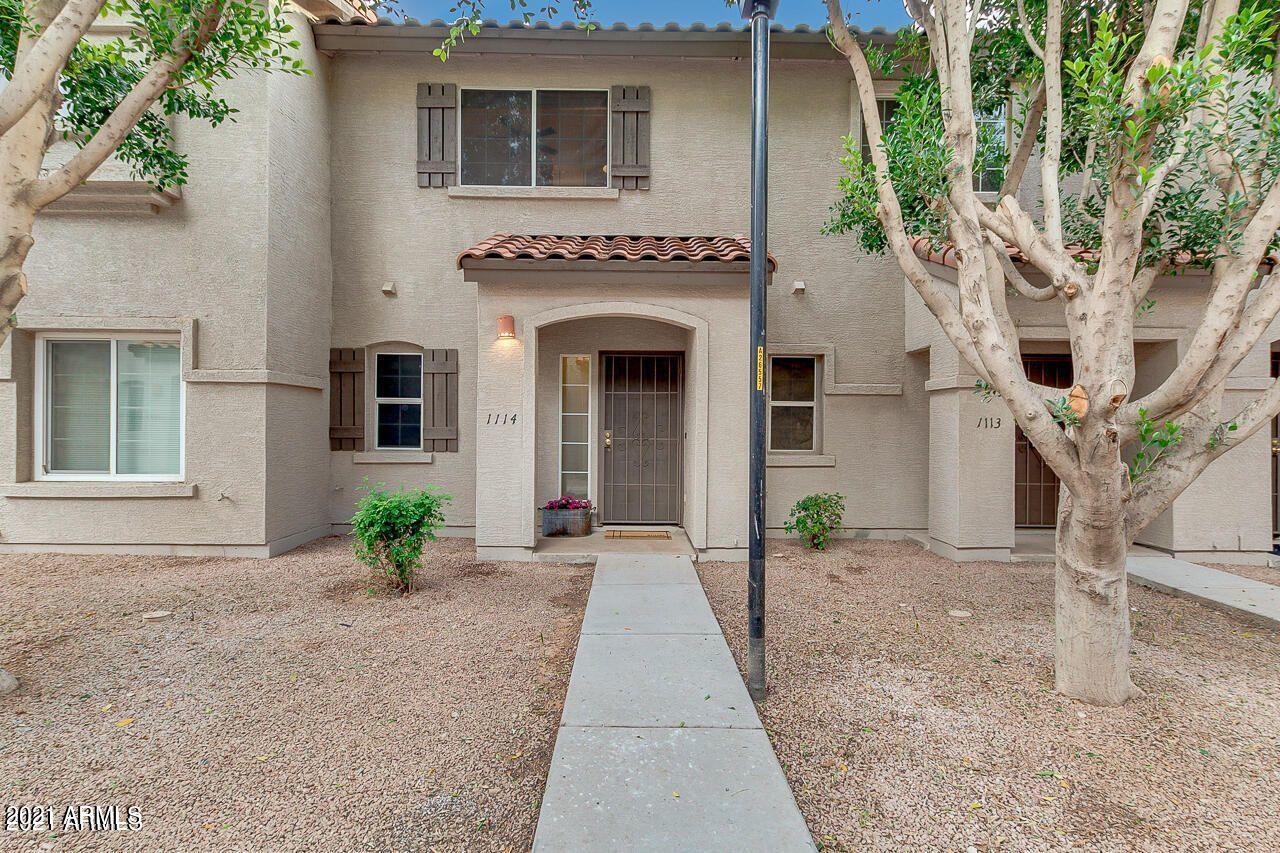 1961 N HARTFORD Street, 1114