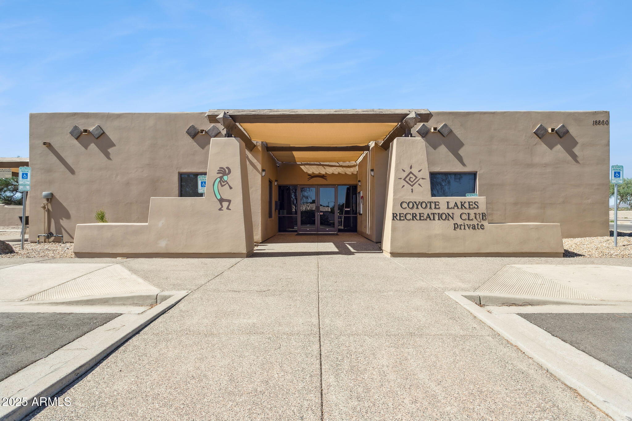 11677 W PRICKLY PEAR Court