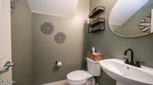 19873 W ANNIKA Drive