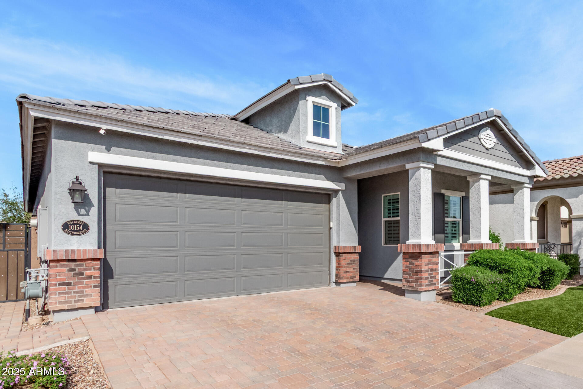 10154 E Nichols Avenue