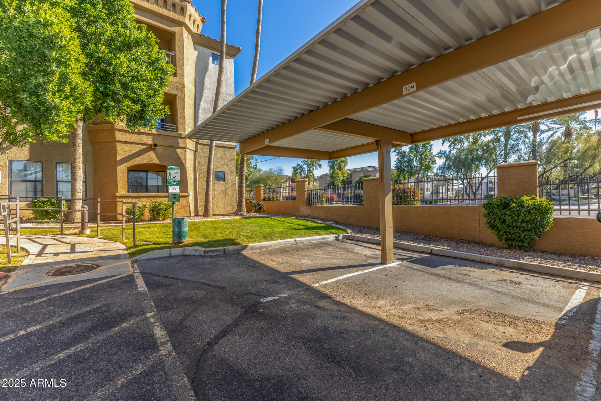 5302 E VAN BUREN Street 2015