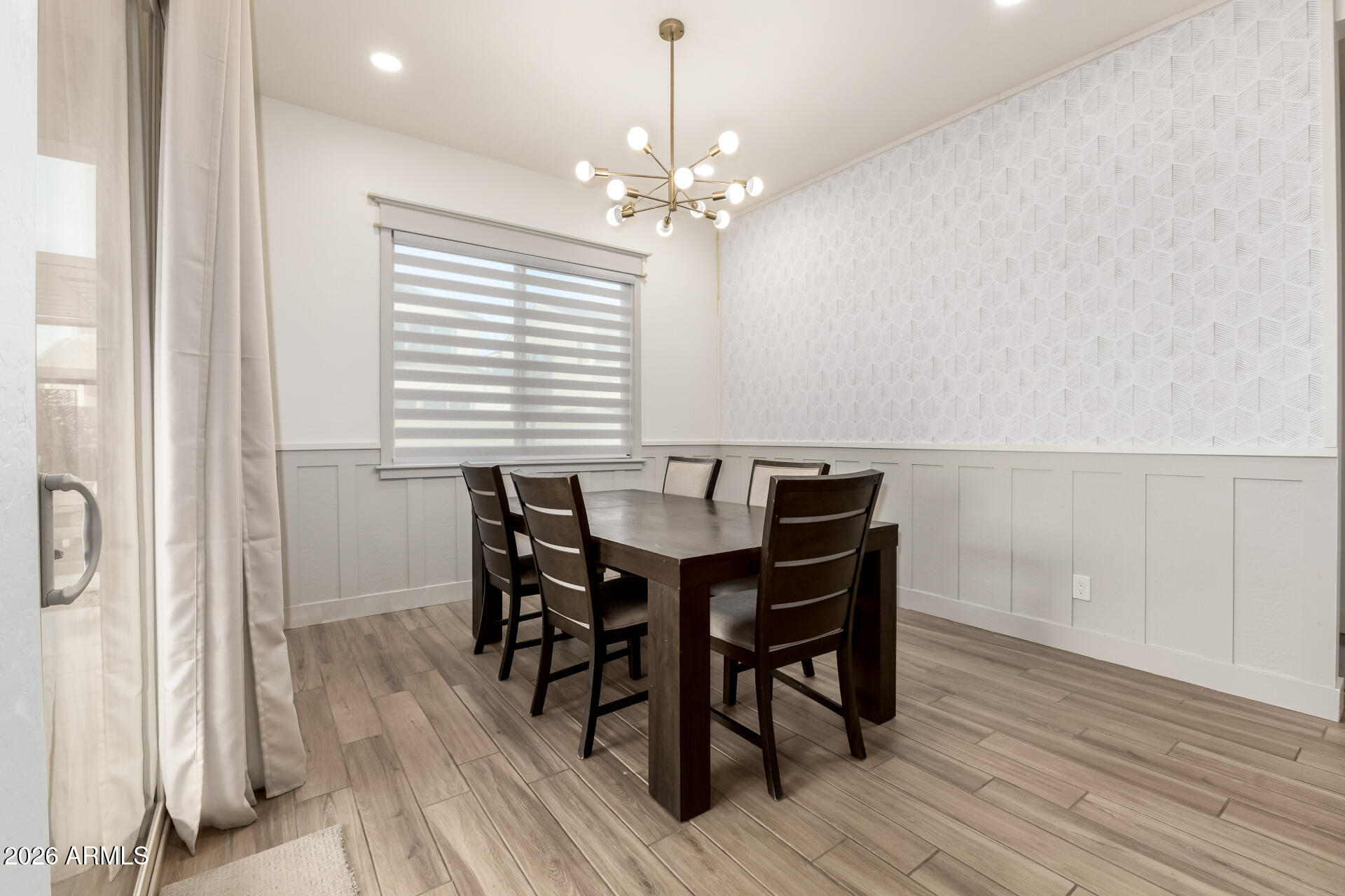 1326 E NARROWLEAF Drive