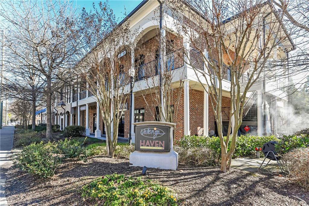 992 Wescott Lane