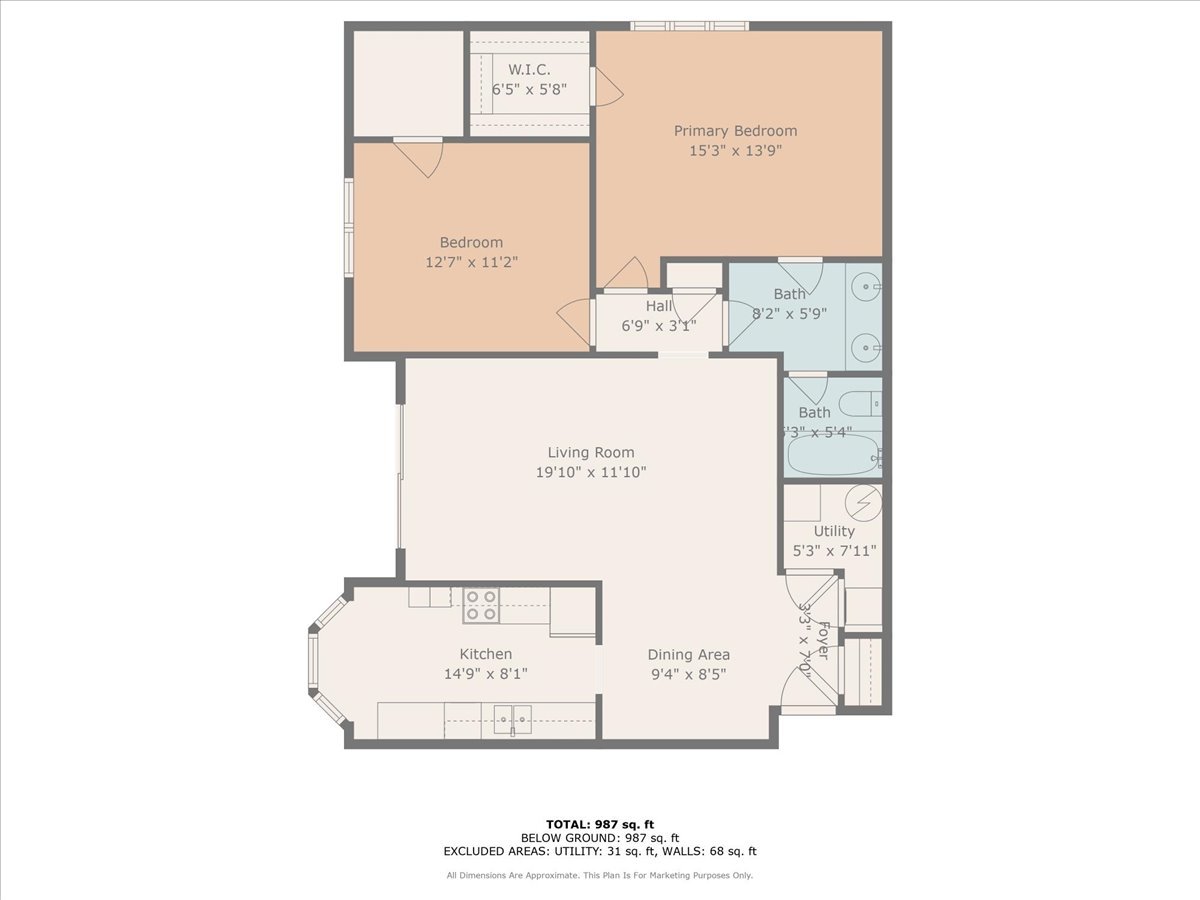 6814 Joliet Road Unit: 9