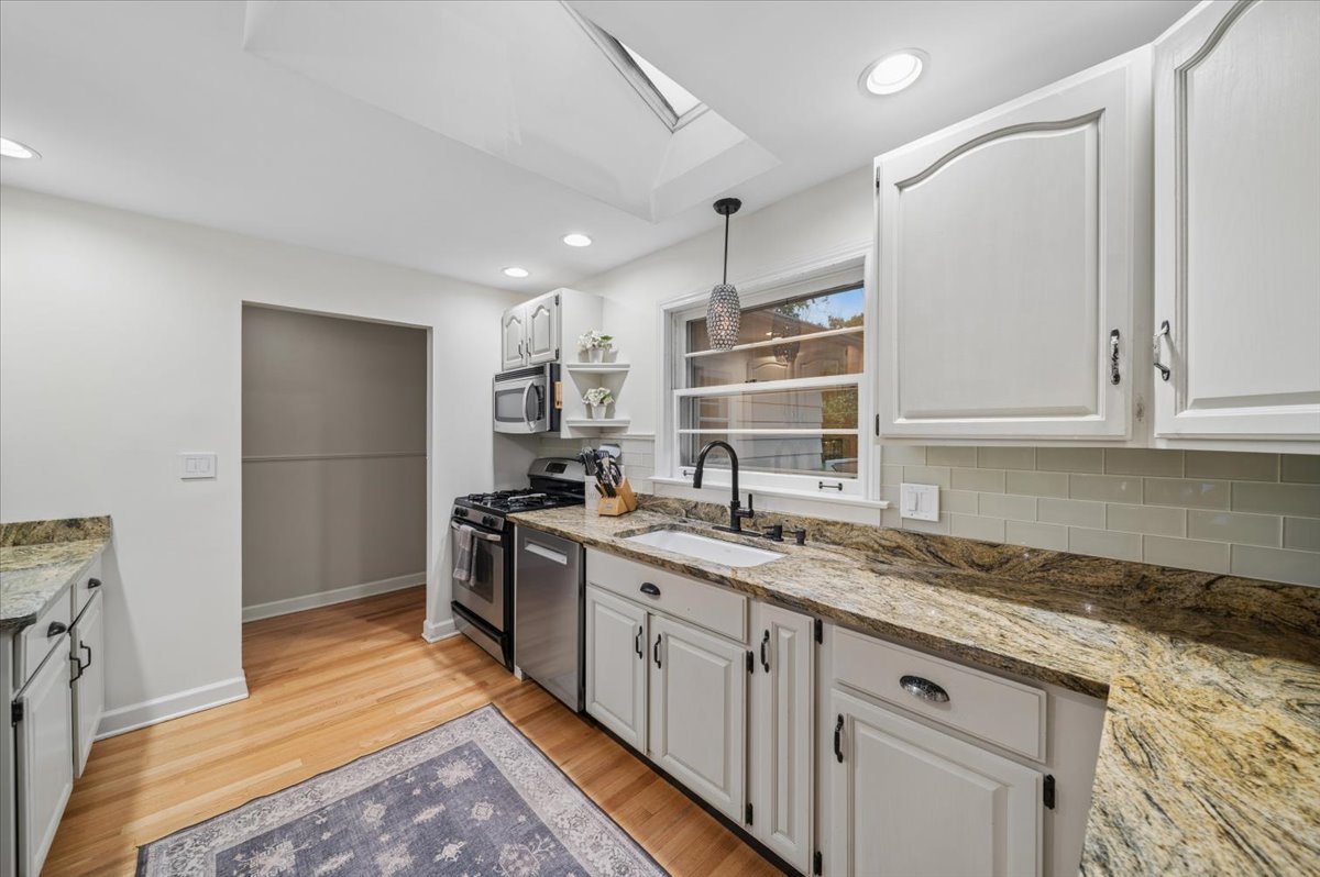 1308 W 53rd Place