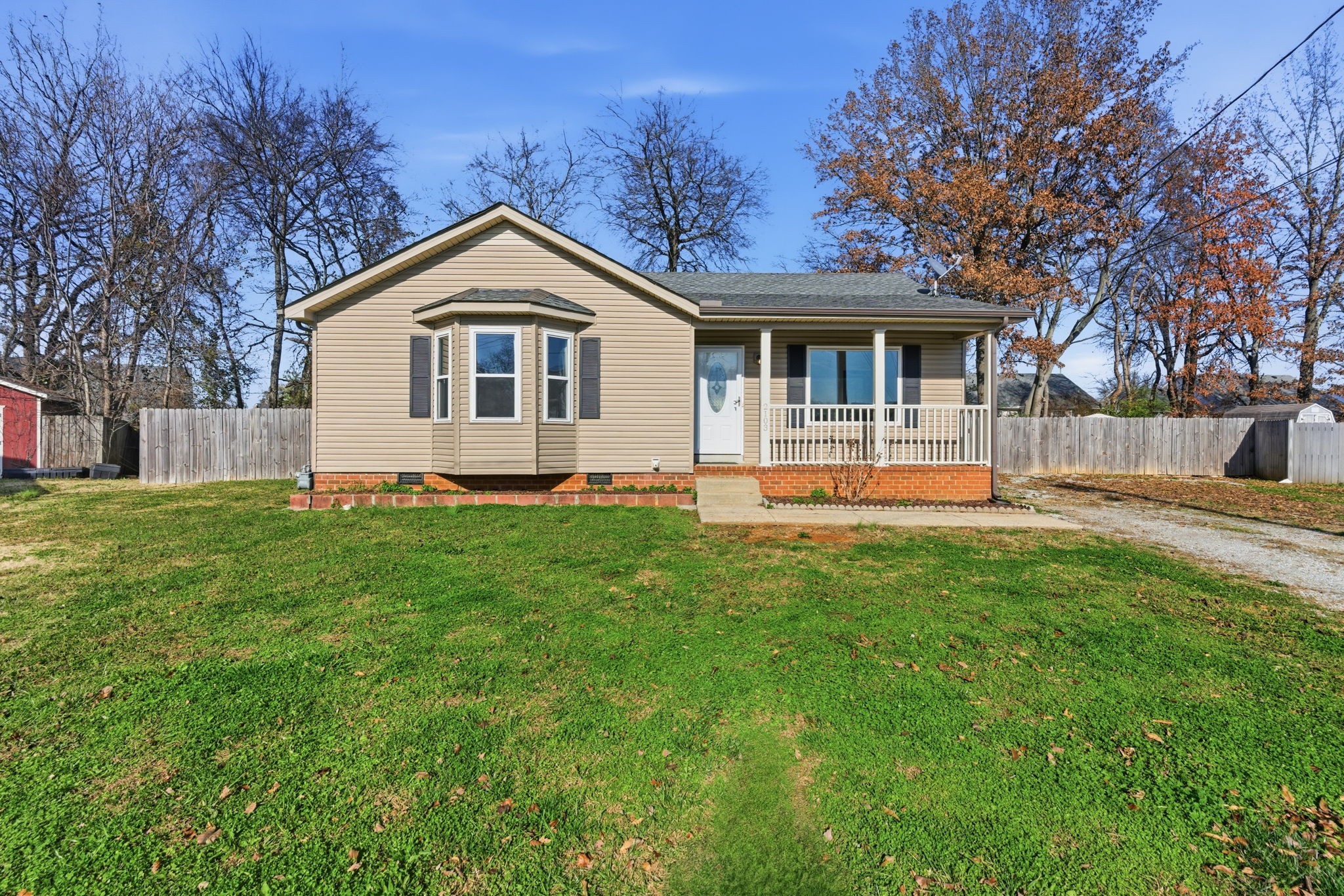 2103 Halligen Ct