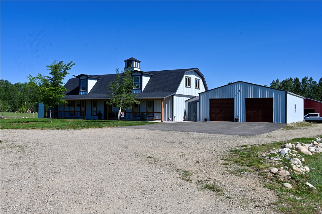 7541 Us Highway 212