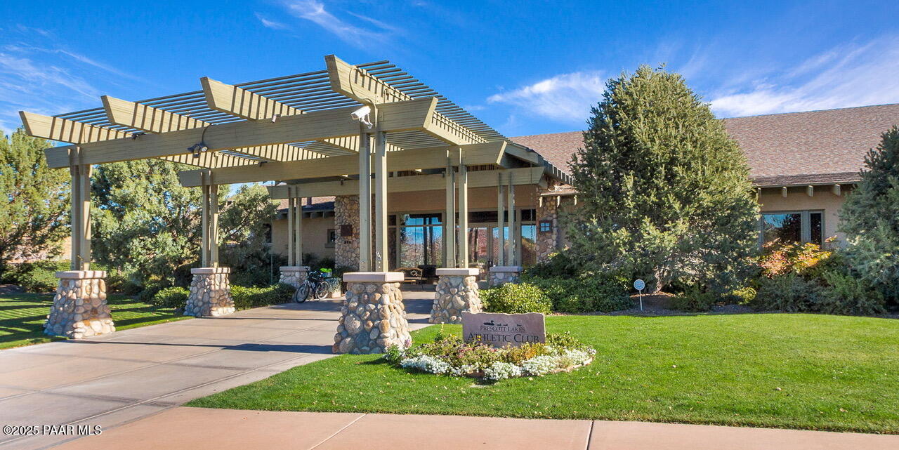 1046 Vantage Point Circle