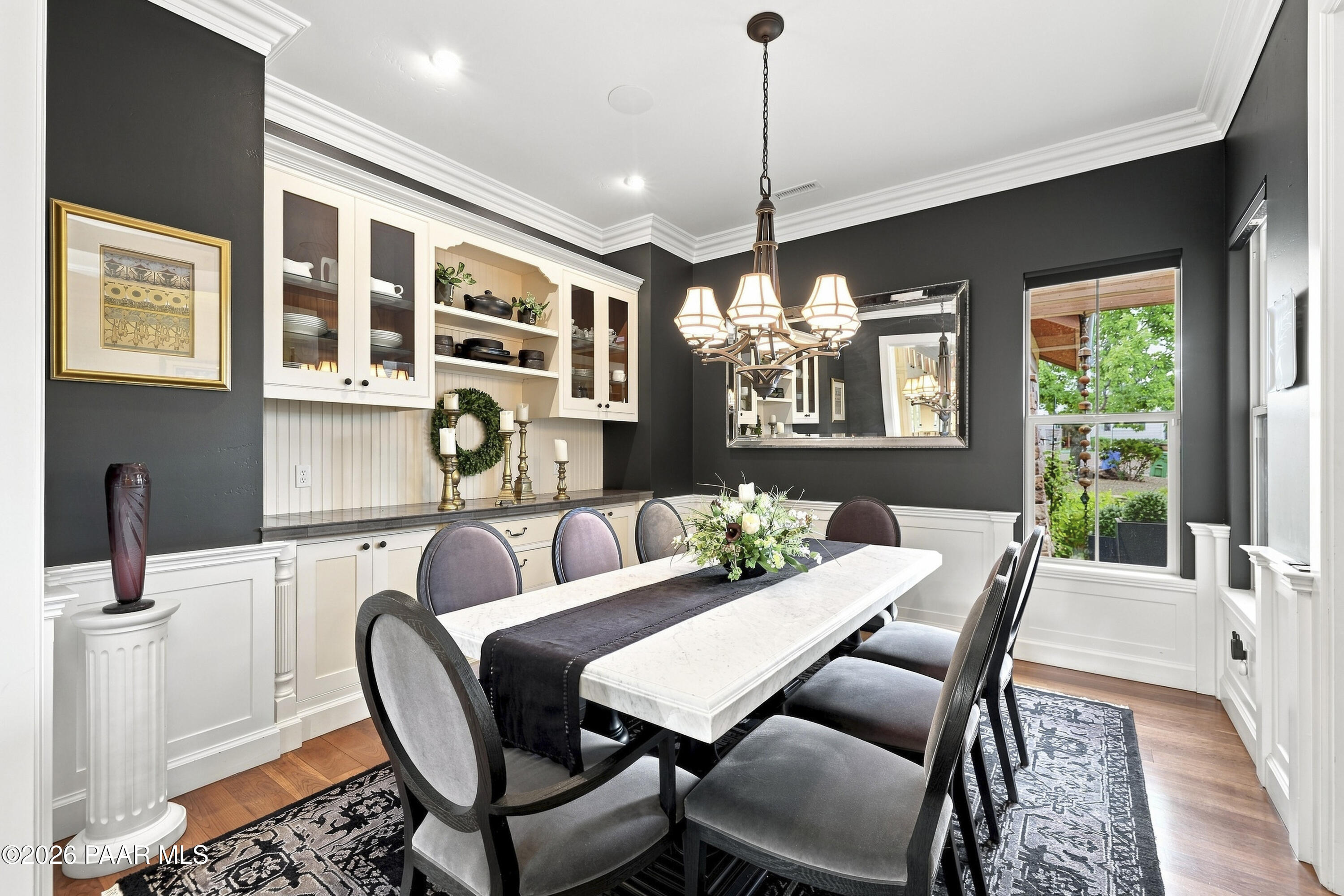 2487 Blueridge Circle