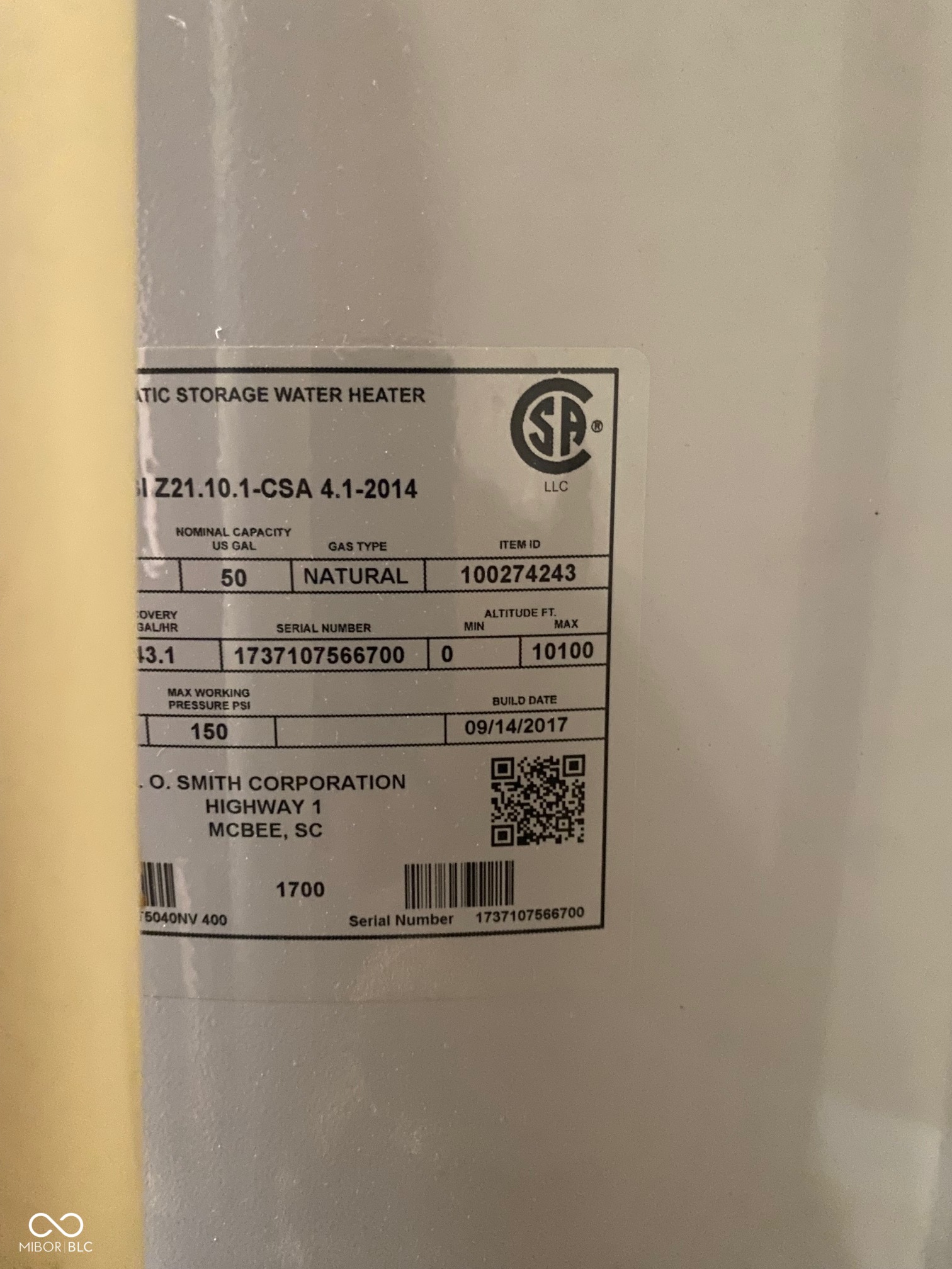 4531 English Oak Terrace