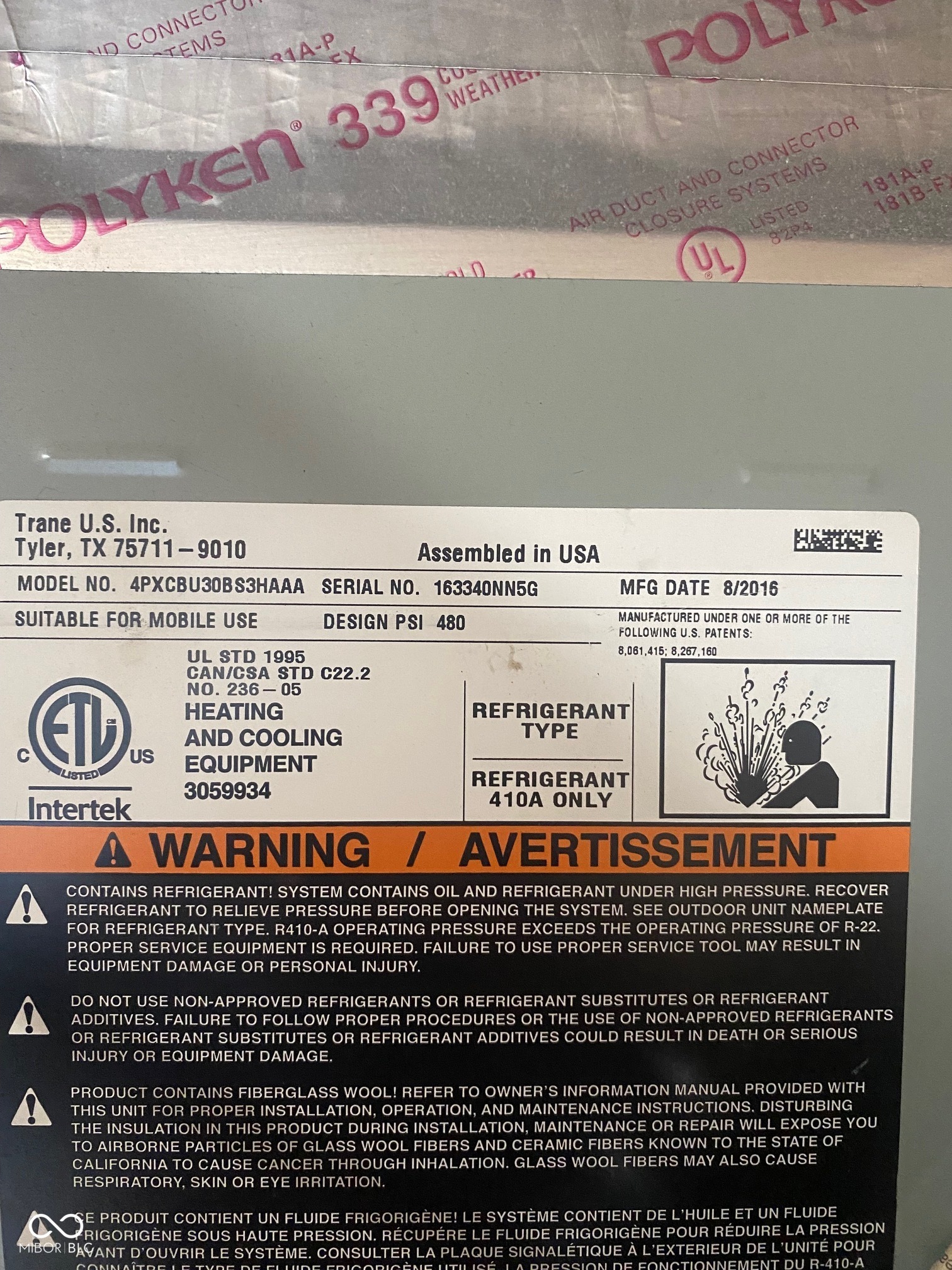 4531 English Oak Terrace