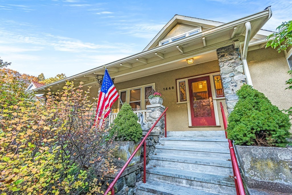1446 Mystic Valley Pkwy