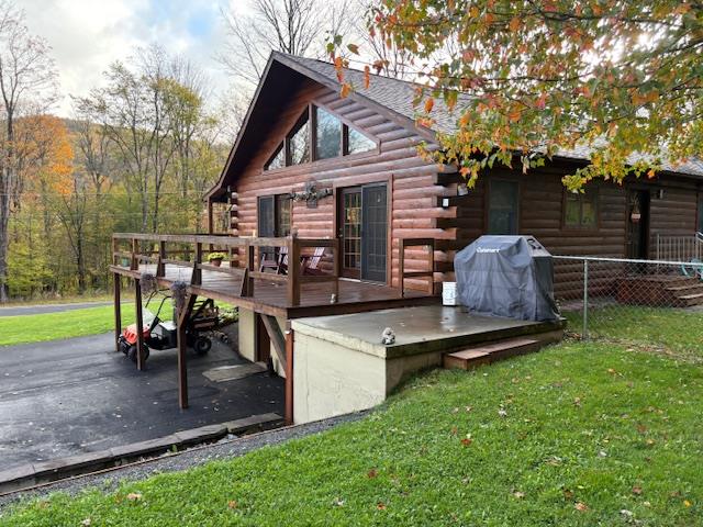 313 N. Brookland Rd.