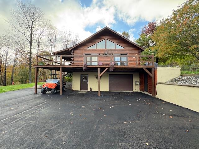 313 N. Brookland Rd.