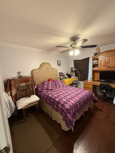 8040 SW 17 PL 8040