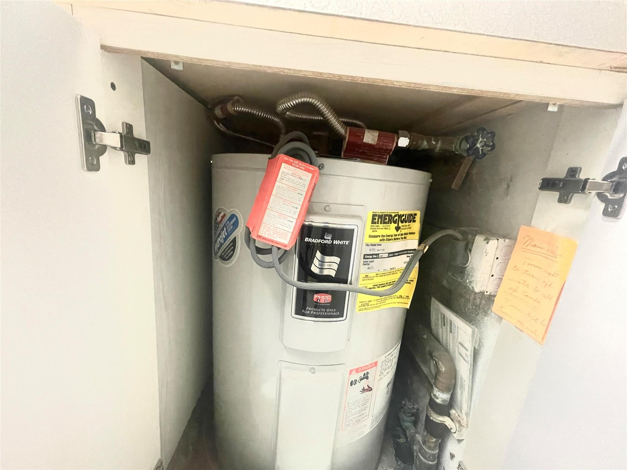 4701 Martinique Dr H1