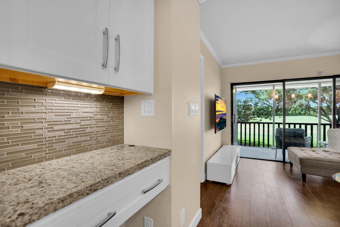 600 Greensward Ln 203