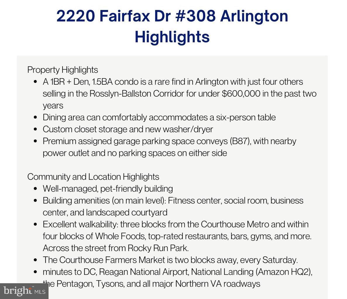2220 N Fairfax Dr #308