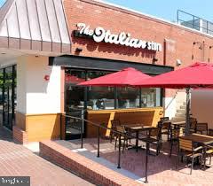 1114 HARRISON STREET N