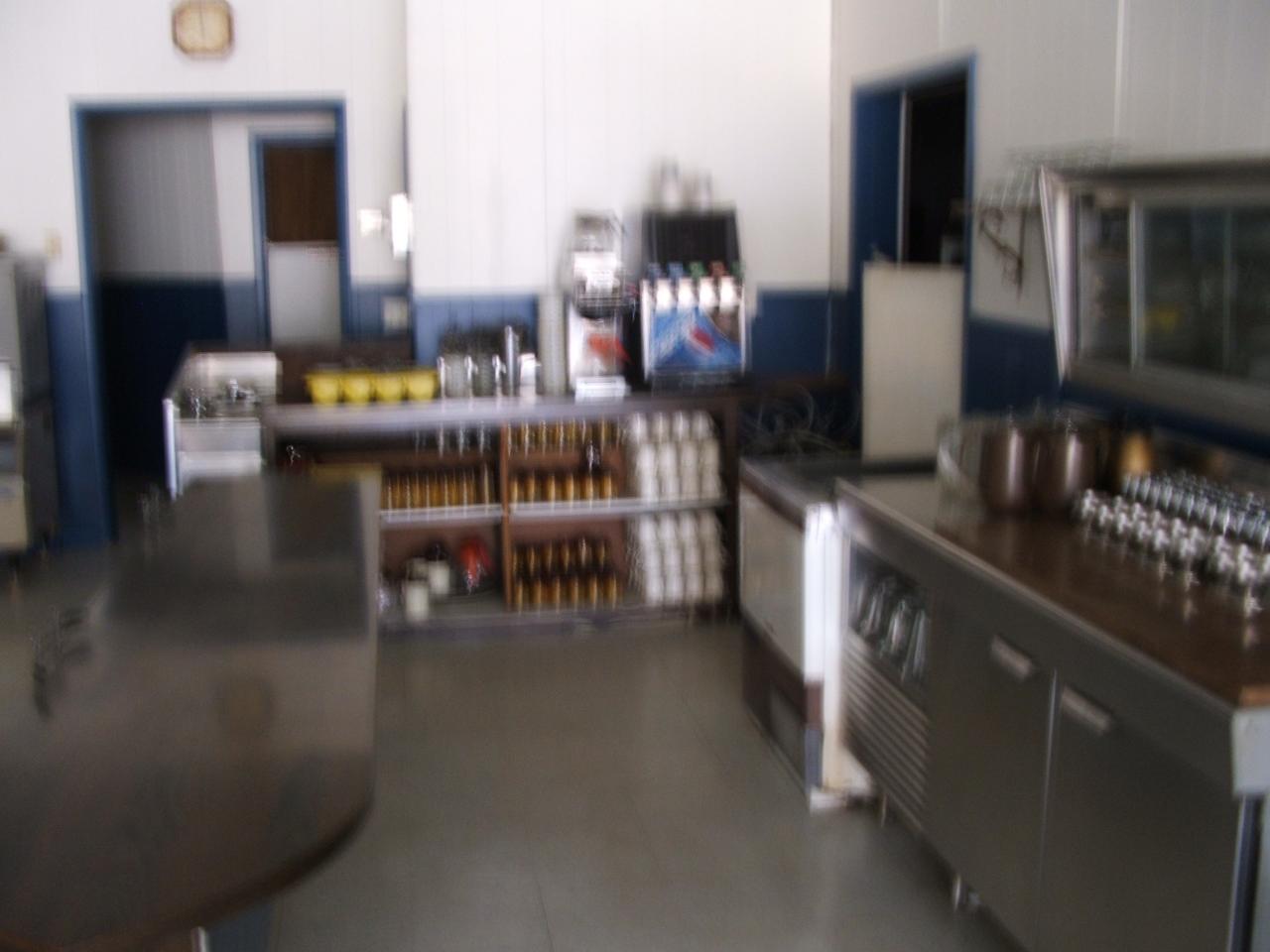 231 Main St.