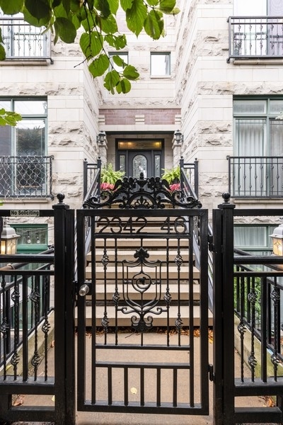 2342 W Montana Street Unit: 2W