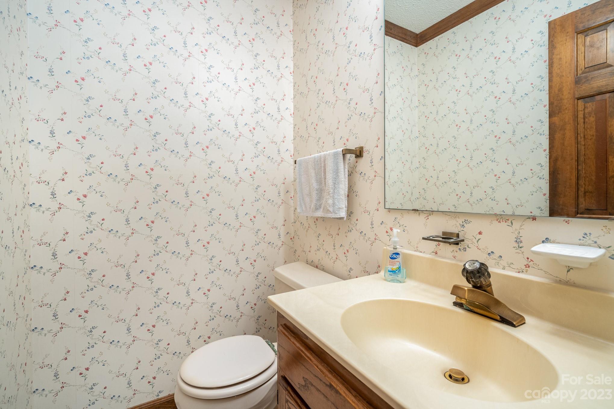 1516 Rice Hope Court