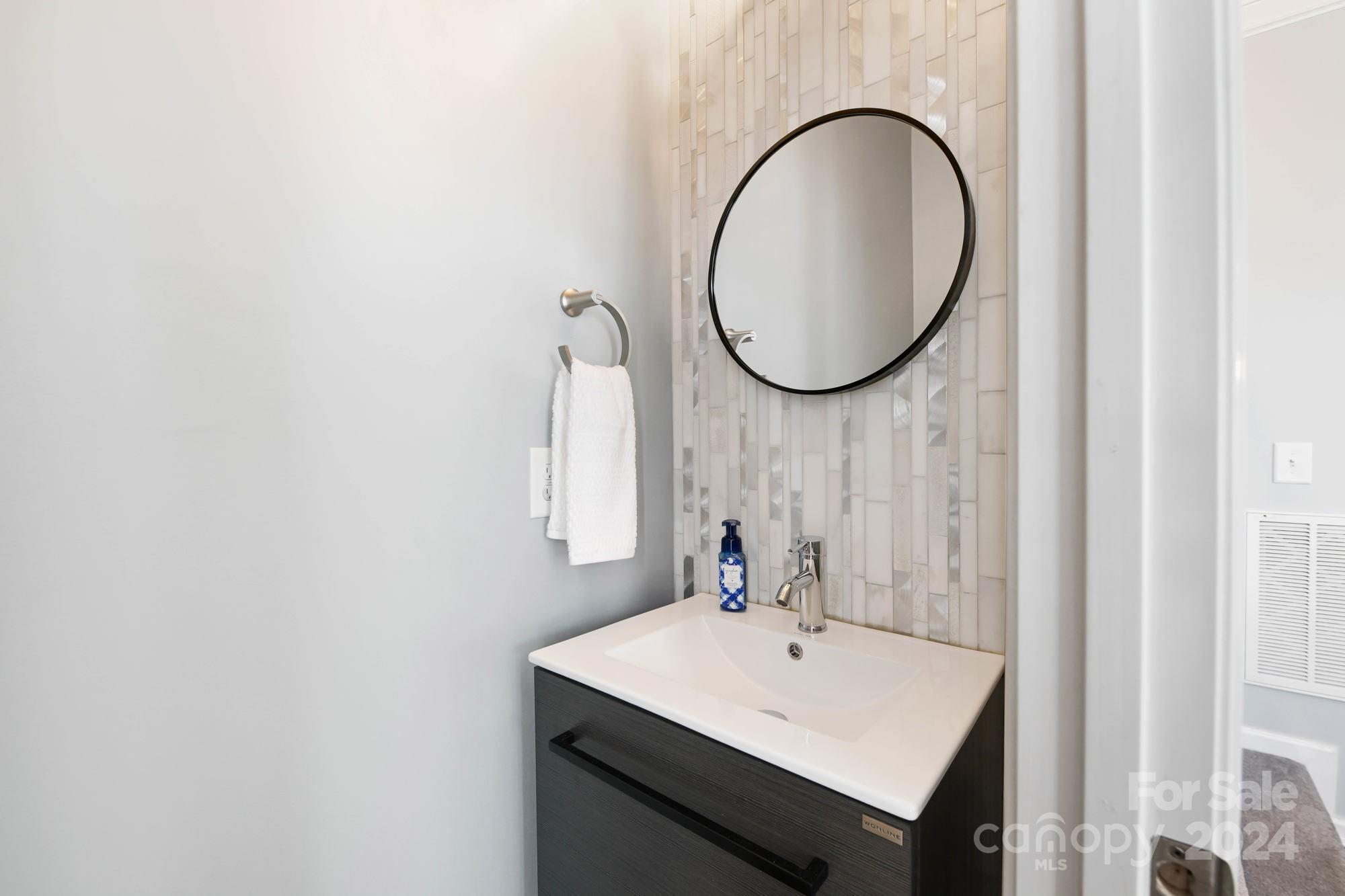 4016 Zilker Park Drive