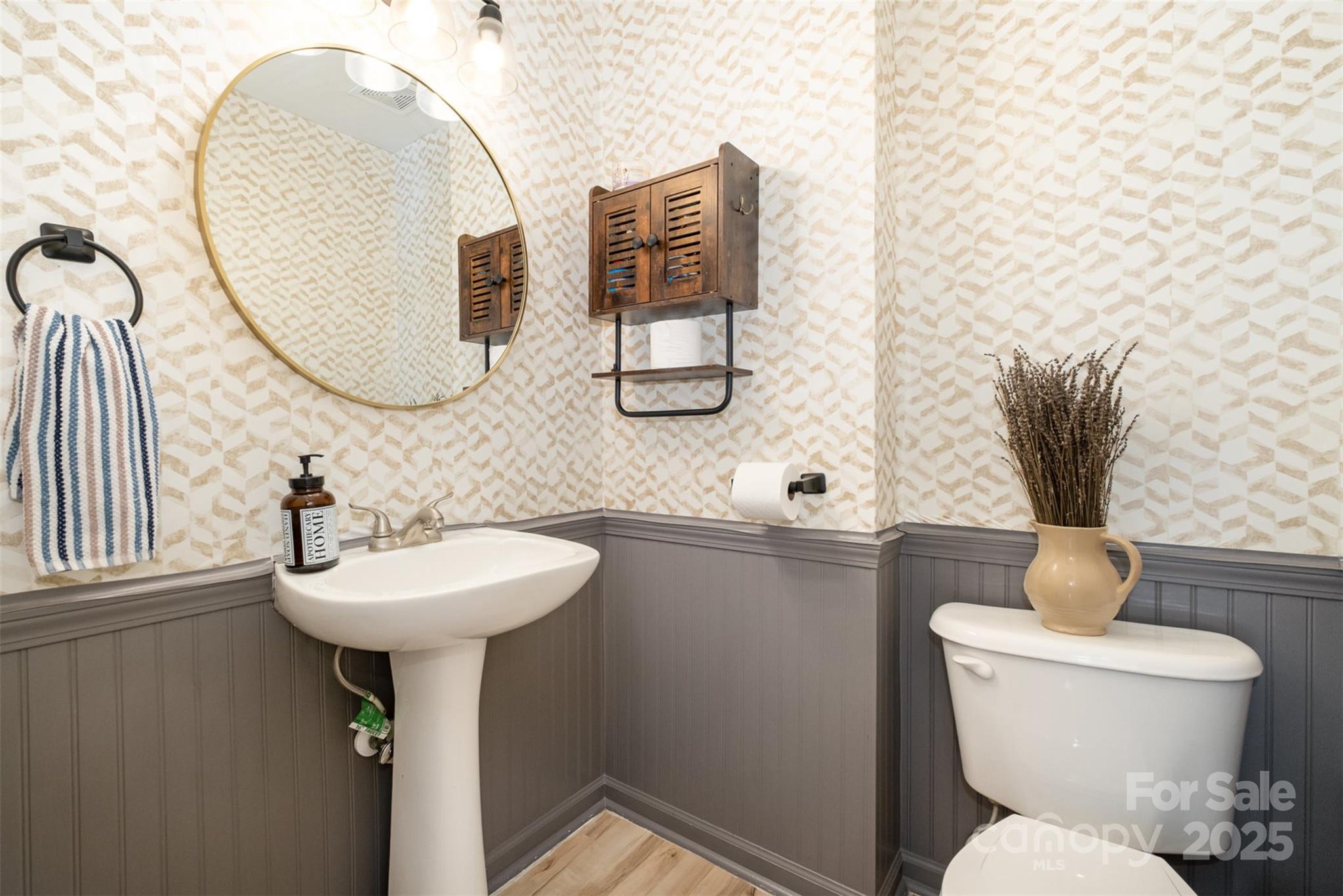 3702 Brookstone Trail