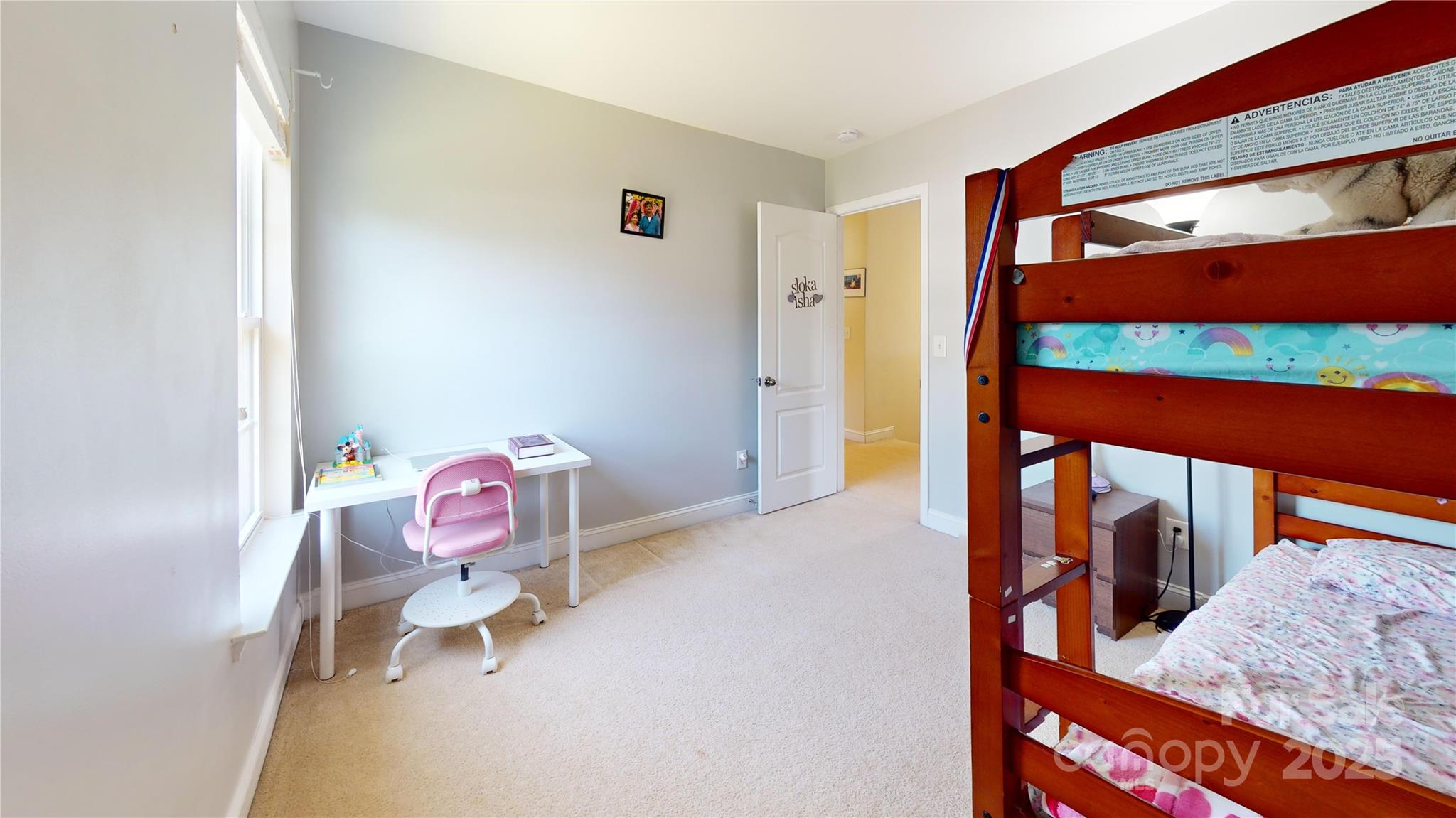 6313 Woodland Commons Drive