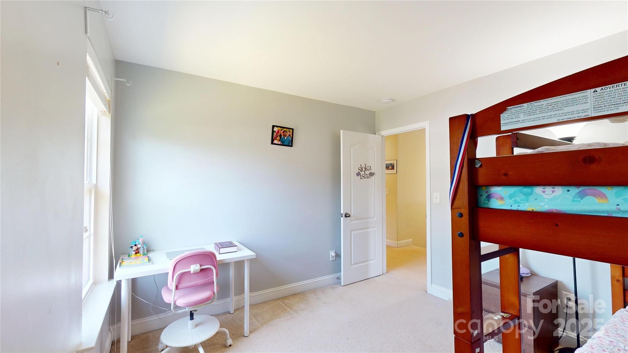 6313 Woodland Commons Drive