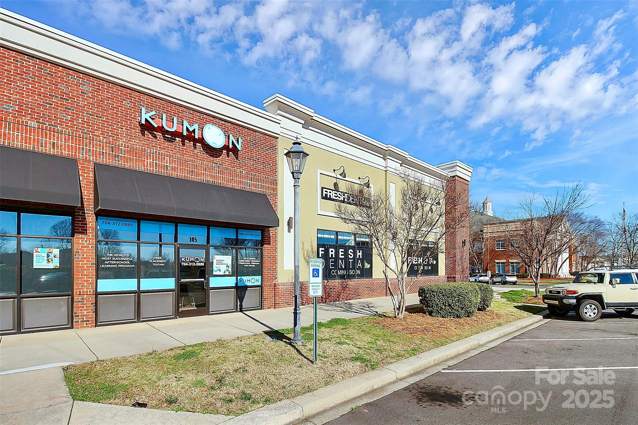 4020 Center Place Drive