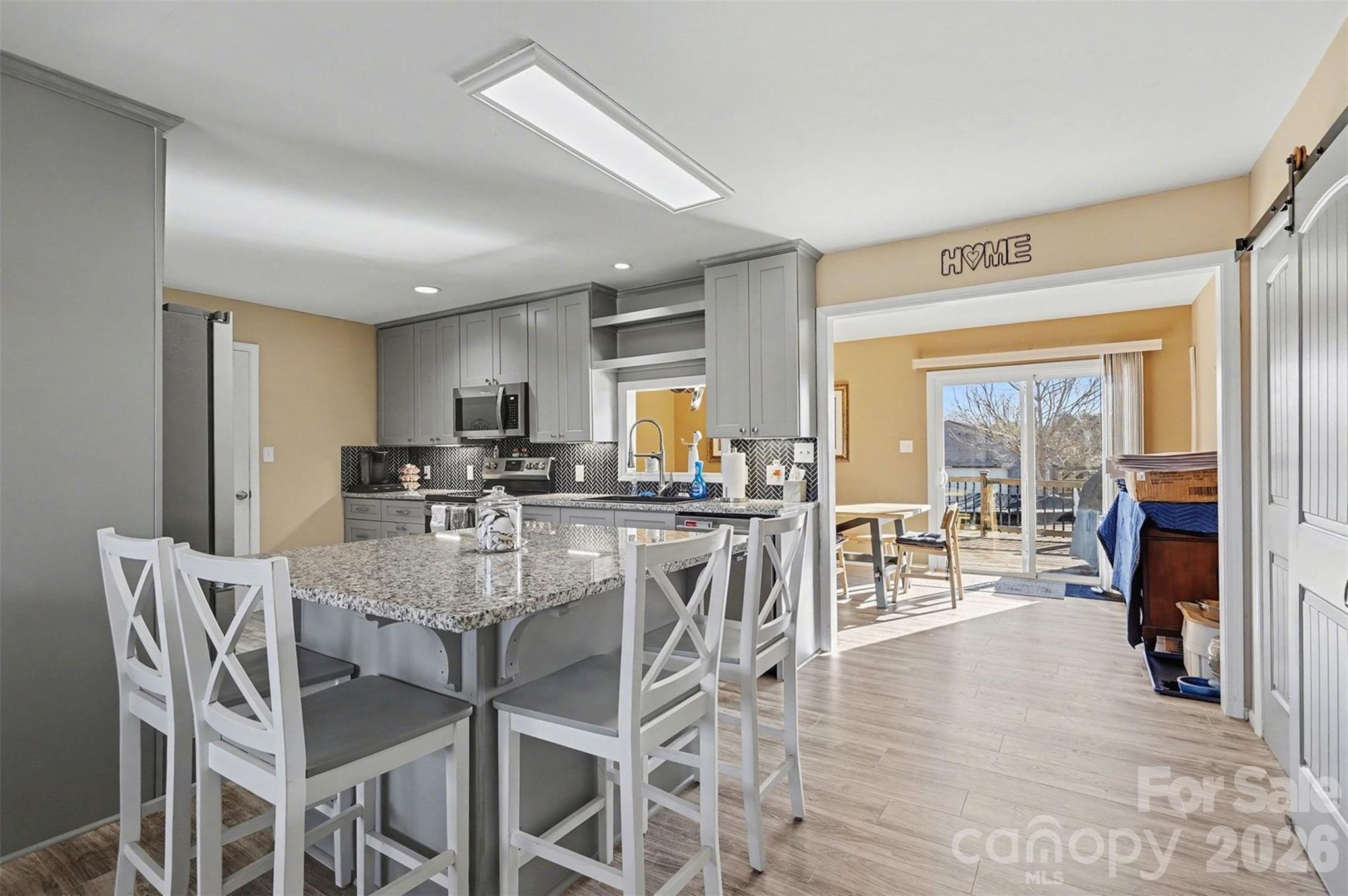 1032 Patterson Farm Road