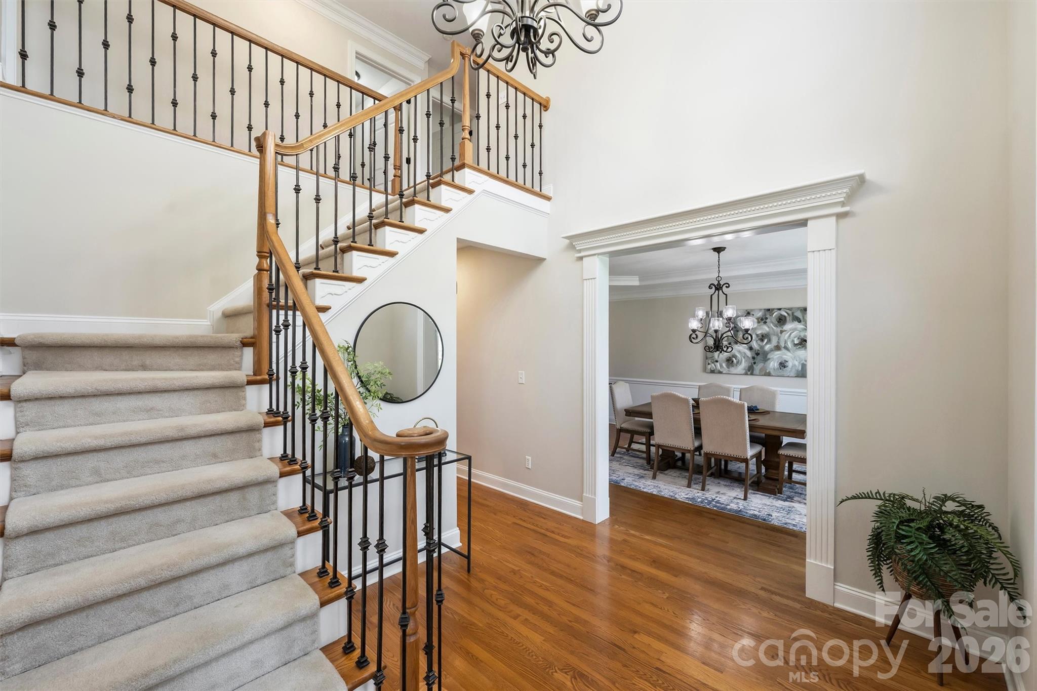 2333 Keara Way