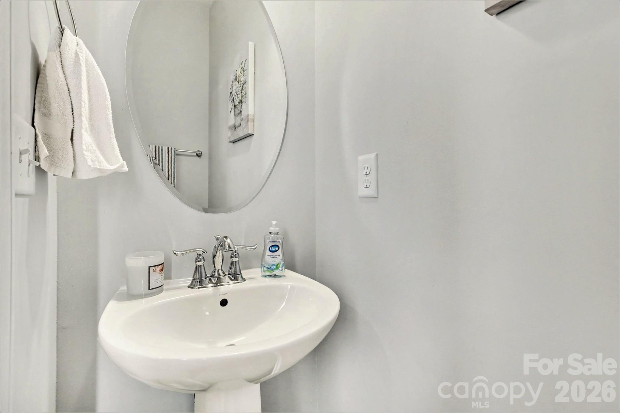 4011 Zilker Park Drive