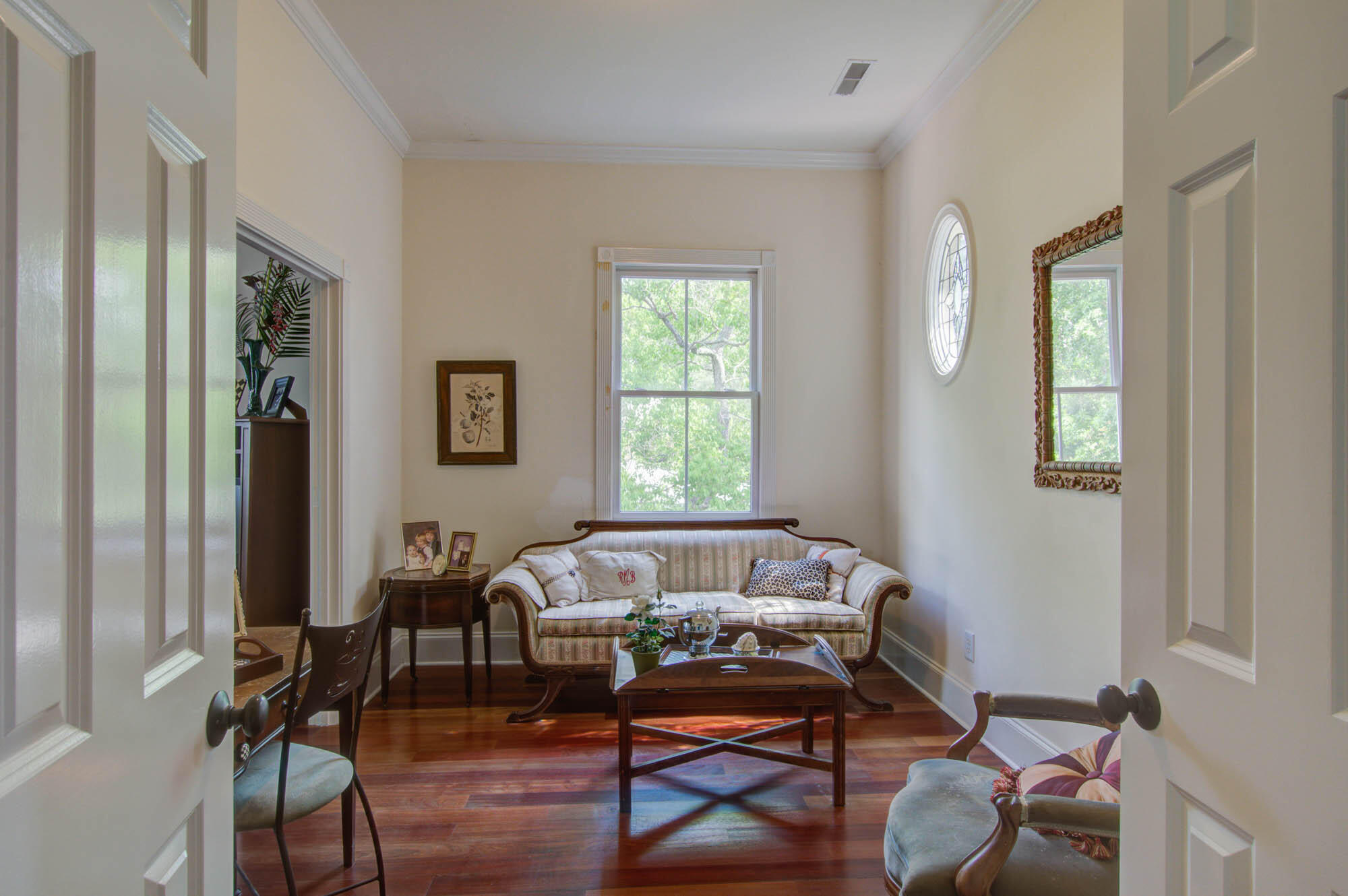 287 Shoals Drive