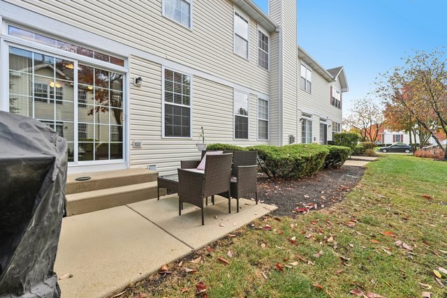 1914 W Cobblestone Road
