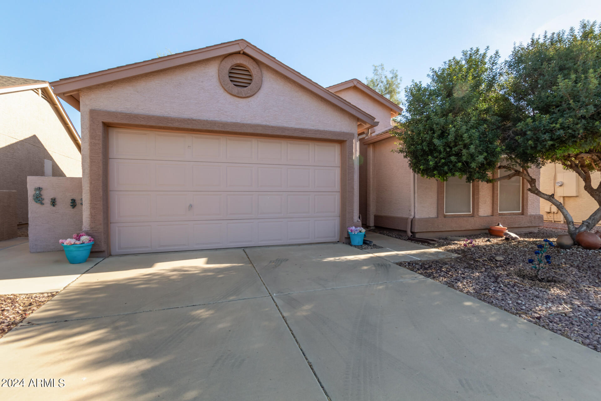 1871 E WESTCHESTER Drive