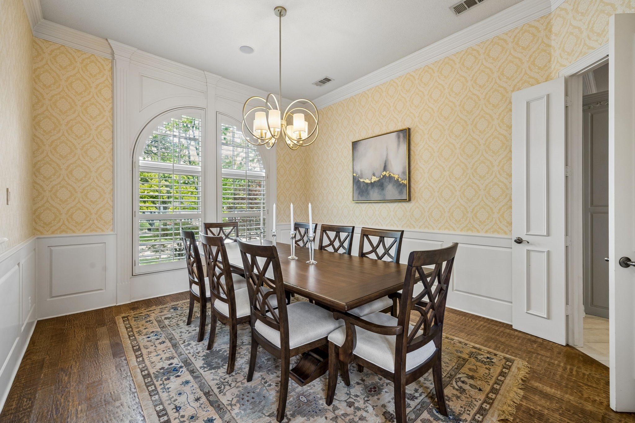 411 Marshall Road
