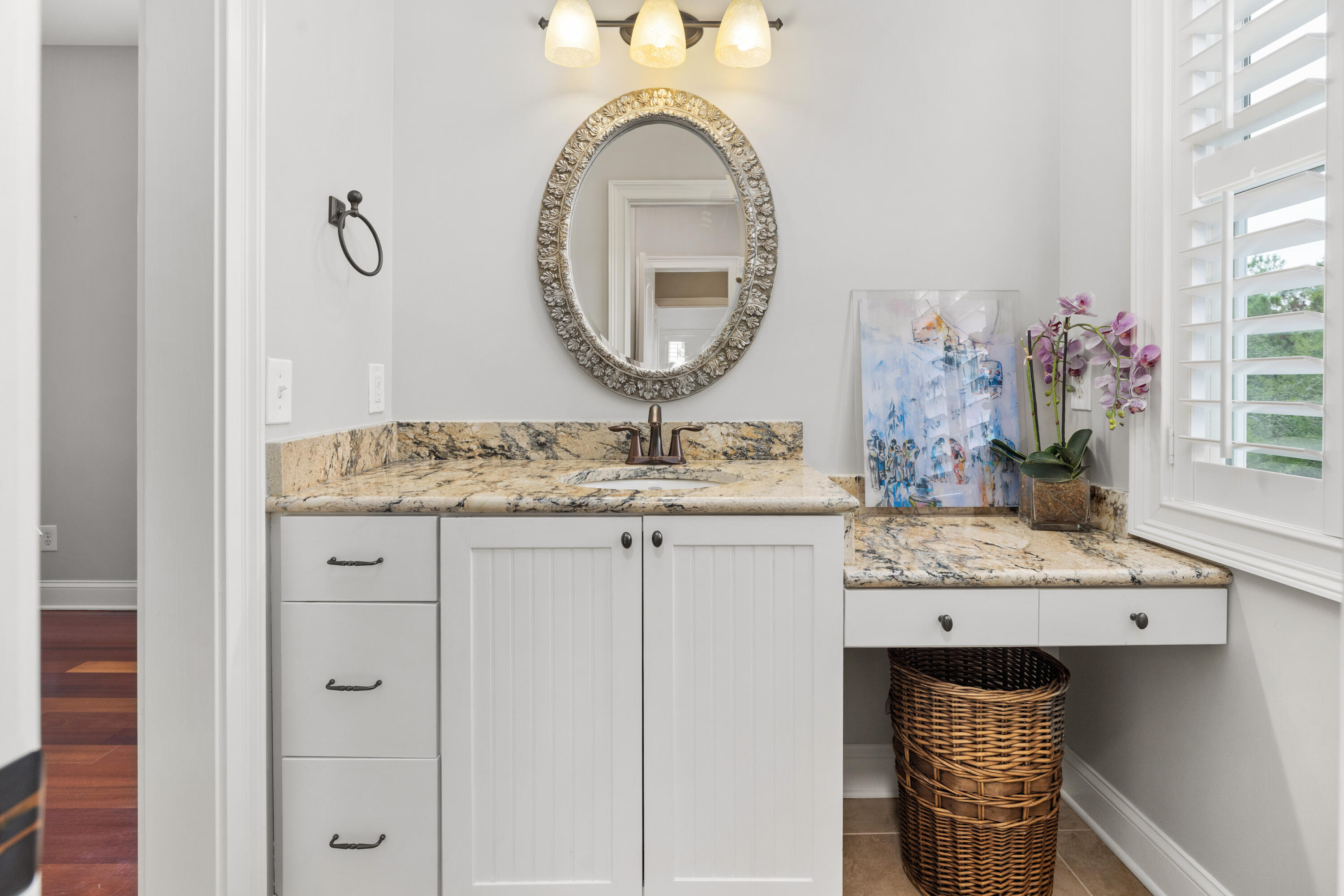 1339 W Brickmill