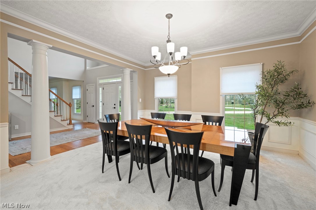 1878 E Haymarket Way