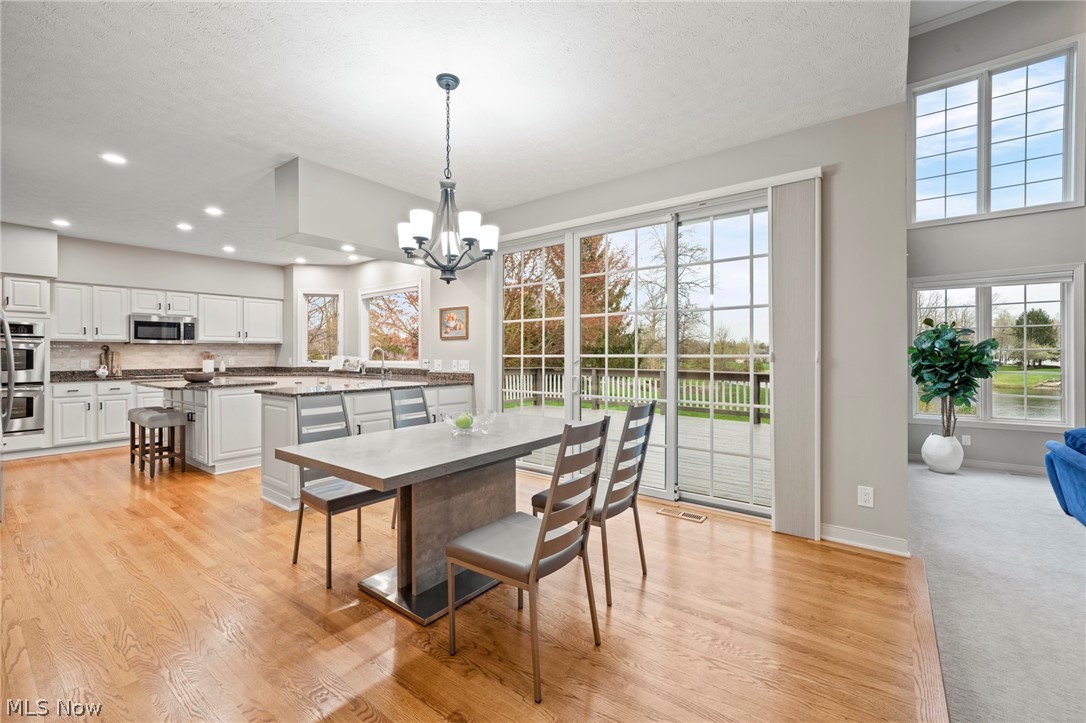 1878 E Haymarket Way