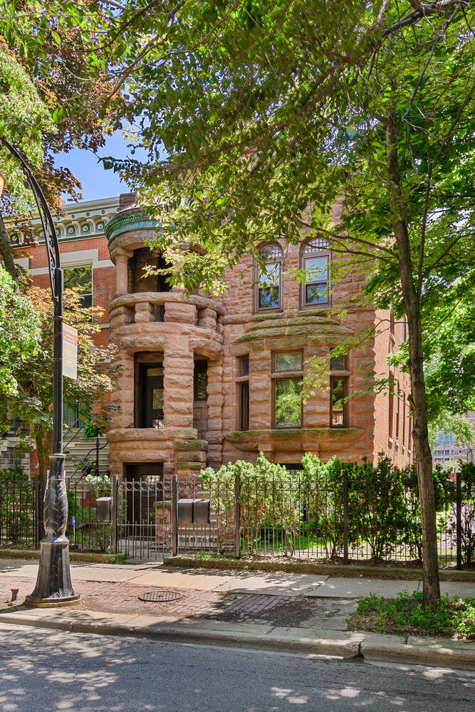 1539 W JACKSON Boulevard Unit: 2