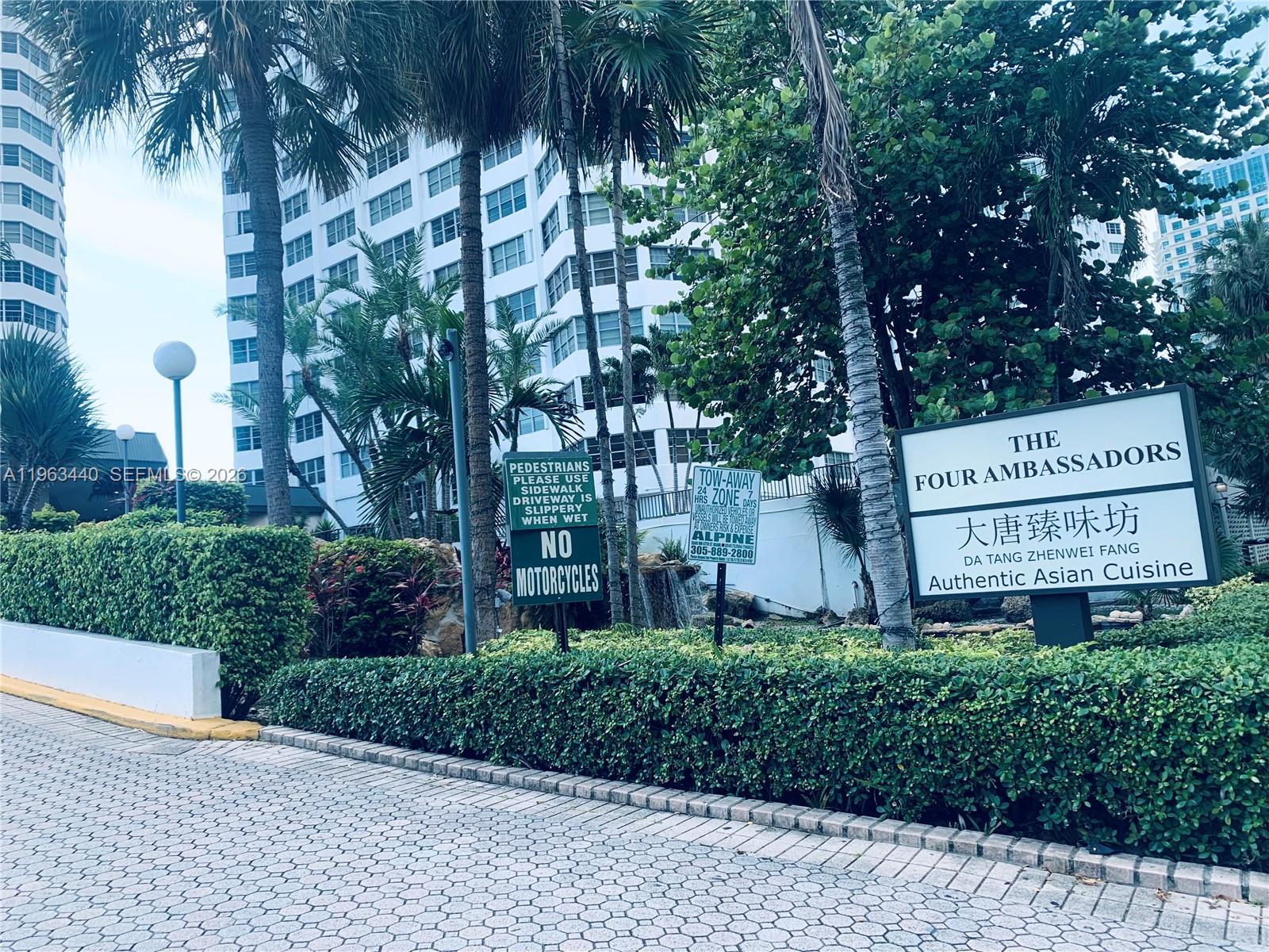 801 Brickell Bay Dr # 1470